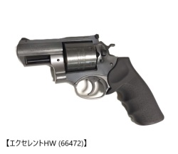 マルシン(Marushin) SUPER REDHAWK ALASKAN(アラスカン) .454カスール Xカート式ガスリボルバーエクセレントHW (66472)