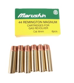 マルシン(Marushin) 新型パッキン仕様 44マグナム カートリッジ