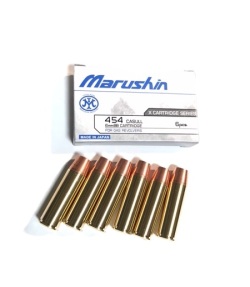 マルシン(Marushin) 新型パッキン仕様 454カスールカートリッジ