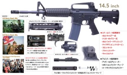 T8/CGS COLT R727/M16A21 Carbine 14.5inchバレル ガスブローバックライフル (COLT-1024)（マルイMWSマガジン互換）