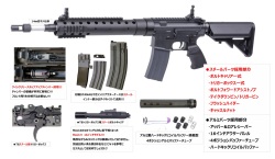【JPバージョン】T8 COLT MK12 MOD.H 16inch GBB