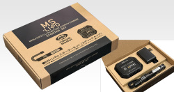 東京マルイ MS・Li-Po スターターセット〈スティックタイプ〉(MS Li-Poバッテリー+セーフティチャージャー)