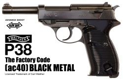 マルゼン ワルサー P38 (ac40) ブラックメタル GBB (38M-24800)