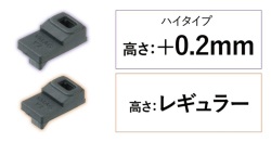AIRSOFT EVOLUTION 強化ガスルートパッキン VFC M4/AR GBB対応【レギュラー/ハイタイプ】