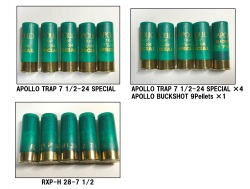アクセスオーバーシーズ リアルショットシェル 各種