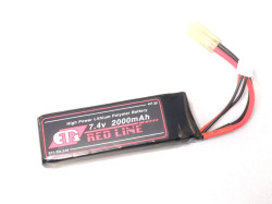ET1イエローライン LIPO Y 7.4v 2000mAh（ミニS）