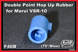 Falcon Double Poinｔ ホップアップラバー 東京マルイ VSR-10 用(75°/Blue)