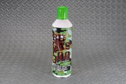 フジカンパニー　ウッドランドBBガス HFC134a 500g エアガン専用ガス缶