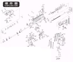 WE G36/G39/G999 ボルトキャリア No.6