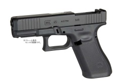 GUARDER 東京マルイ G17 Gen5 MOS用 GLOCK45 コンバージョンキット BK 【単品/ASSY】