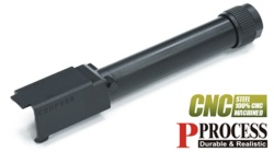 GUARDER Glock45 スライド専用 スティールアウターバレル Tactical BK (GLK-551)