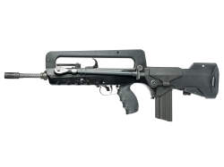 GunPoint FA-MAS F1 GBB