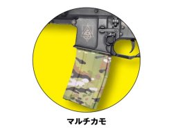 Gunwrap Film M4マガジン用 マルチカム系シリーズ 2枚入り Strikearms