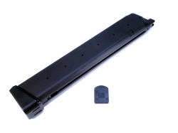 KSC スペアマガジン G17 49連ロングマガジン