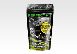東京マルイ PERFECT HIT ベアリングバイオ 0.2gBB （1,600発入）
