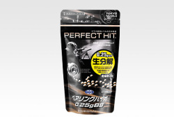 東京マルイ PERFECT HIT ベアリングバイオ 0.25gBB （1,300発入）