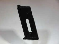 マルシン/EXB2 FN ファイブセブン 6mmBB CO2 ブローバック