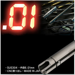 PDI 01インナーバレル 内径6.01mm SUS製 東京マルイ GBBハンドガン対応