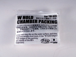 PDI 東京マルイ 電動ガン用 Wホールド チャンバーパッキン