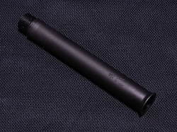 VFC 14.5インチ エクステンションピース SCAR用