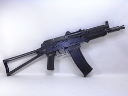 WE AK 74UN GBB