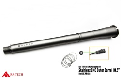 RA-TECH×EMG Noveske N4 CNCステンレスアウターバレル 【10.5inch】 GHK M4/AR GBBシリーズ対応