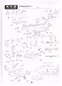 WE アッパーレシーバーベース SCAR用 No.27
