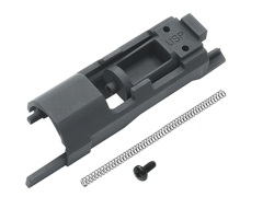 GUARDER 東京マルイ USP対応 ライトウェイトノズルハウジング (USP-08(A))