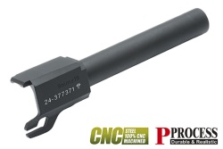 GUARDER マルイ USP対応 スティールアウターバレル BK (USP-09)