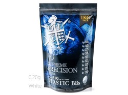 VFC 0.20g 超精密BB弾 ABS/White (1kgパック) 5000発