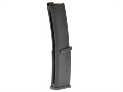 VFC MP7 GBBR スペアマガジン (40連)