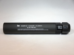 VFC/Umarex MP7 QDサプレッサーセット （VFC/Umarex用 HKmarking）