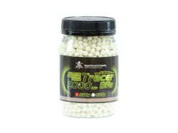 VFC 超精密BB弾 発光トレーサー/GREEN 0.2g/0.25g (2000発)