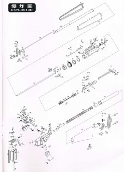 WE_M16A1_パーツリスト