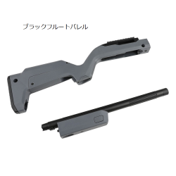 ACE1 ARMS MAGPUL X-22タイプ バックパッカーストックキット UrbanGrey （KJ KC-02 GBB対応）