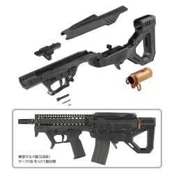 SRU PRECISION SARB-15/AR15 ブルパップシャーシキット Black GBB用 RealSteel Ver.