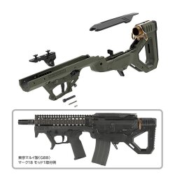 SRU PRECISION SARB-15/AR-15 ブルパップシャーシキット Olive Drab GBB用 AIRSOFT Ver.