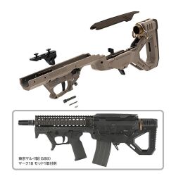 SRU PRECISION SARB-15/AR15 ブルパップシャーシキット Tan GBB用 RealSteel Ver.