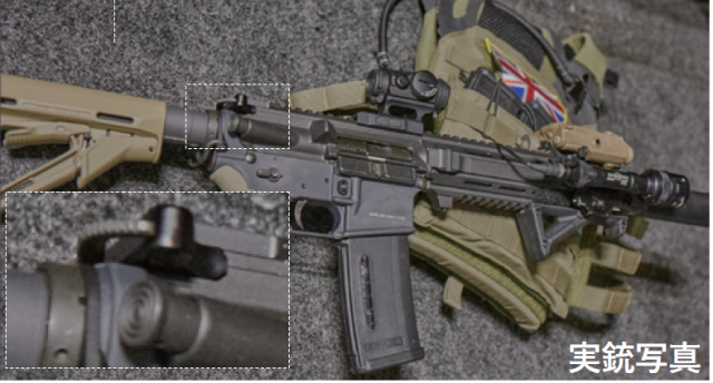 KOMOJI BATTLE ARMS タイプ RIGIDRAIL 6.7 ≪BAD≫ 6.7