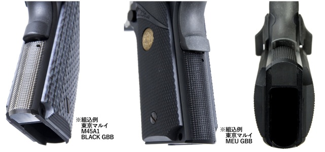 Bomber Airsoft フルサイズ/ストレート メインスプリングハウジング