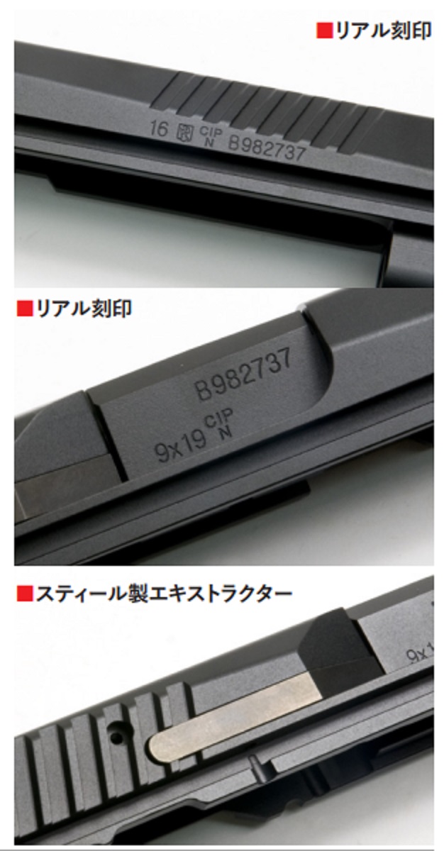 グリム　タイラバ　タングステン　目あり無垢　スライド　スライドパーツ Amazon.co.jp: Optimister タイラバ タングステン スライド