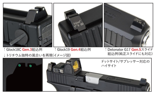 Glock純正 USA製 4挺スタンド型ラック 純正フレームと同じポリマー樹脂