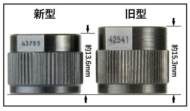 DETONATOR Glock Factory タイプ ネジカバー 旧型 (14mm逆ネジ)