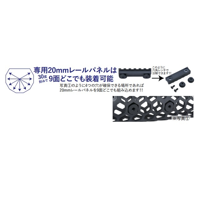 KIZUNA WORKS 東京マルイ AKM GBB対応 Hexagon Tacticalタイプ ロア