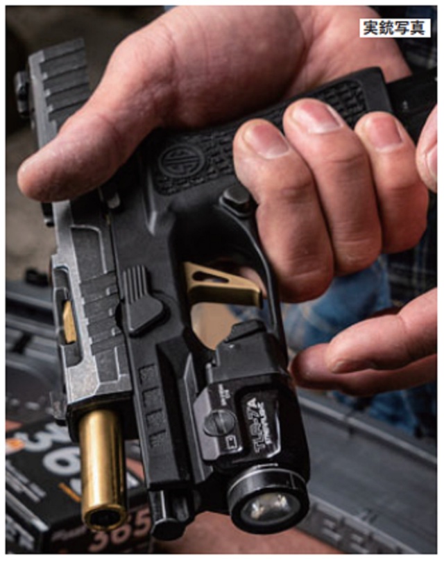 NOVA SIG P320 XCARRY SPECTRE カスタムスライド (VFC/SIG AIR P320