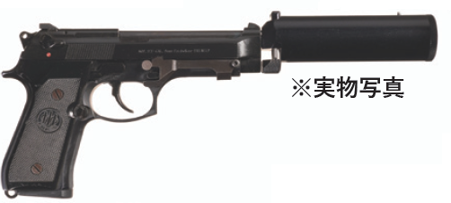 メタルギア　スネークマッチ　サプレッサー　サイレンサー　MGS Western Arms コルト ガバメント スネークマッチ デルタVer