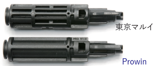 PRO WIN MWS 強化ローディングノズル PRO-WIN 強化ローディングノズル 東京マルイ M4 MWS対応