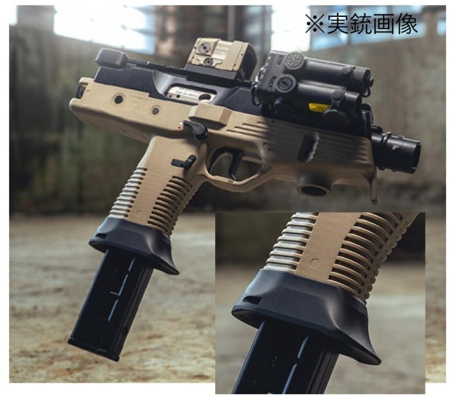 Top Shooter Empire KATANAタイプ アルミマグウェル MARUYAMA(VFC) MP