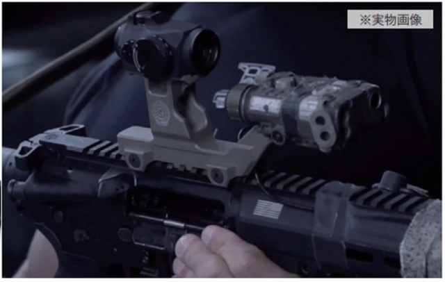 Toxicant Airsoft 20mmレール対応 GBRS GROUP HYDRA マウント