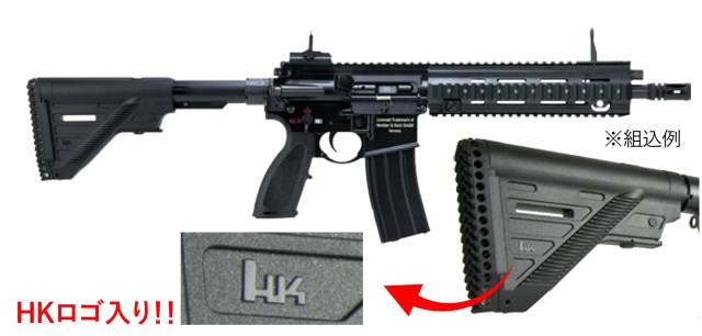 T8/CGS HK416A5タイプ ストック 東京マルイ M4 MWS対応